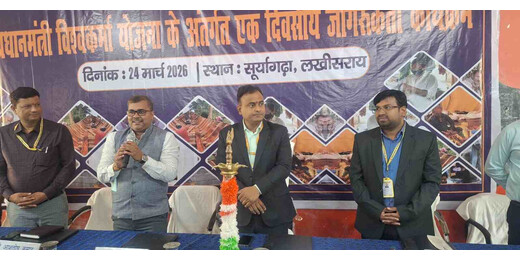 पारंपरिक कारीगरों को सशक्त बनाने की पहल, विश्वकर्मा योजना पर कार्यशाला आयोजित